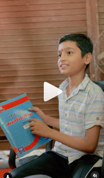 Navneet campaign video cover