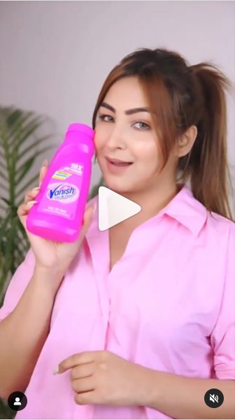 Vanish campaign video cover