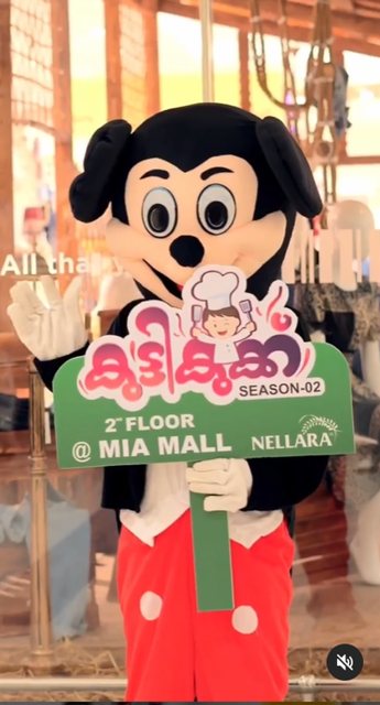 Nellara campaign video cover