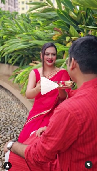 GIVA campaign