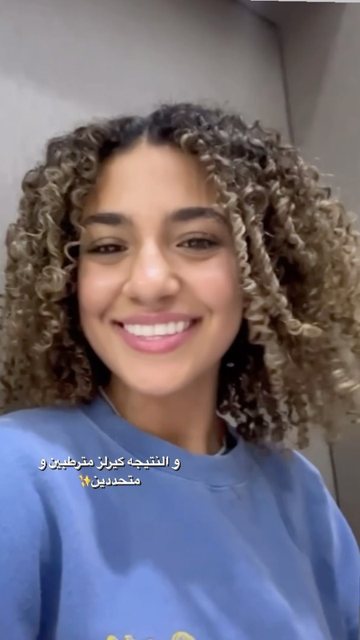 Herbal Essence campaign video cover