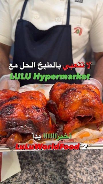 Lulu Hypermarket campaign